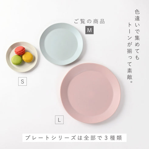 サークルプレートM.|s11