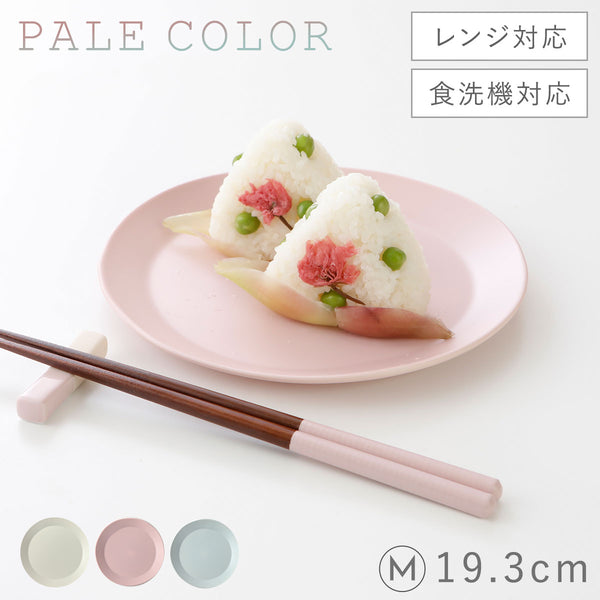 サークルプレートM.|m2