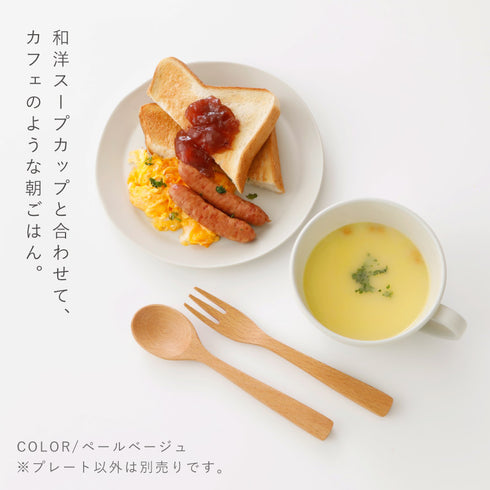 サークルプレートM.|s5