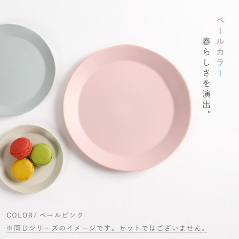 サークルプレートL.|s3