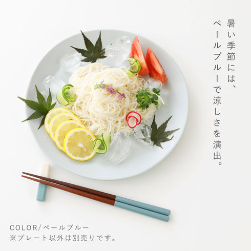 サークルプレートL.|s8