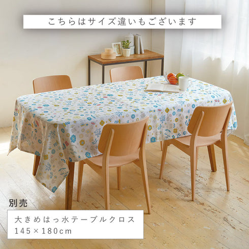 はっ水テーブルクロス 北欧柄.|s5