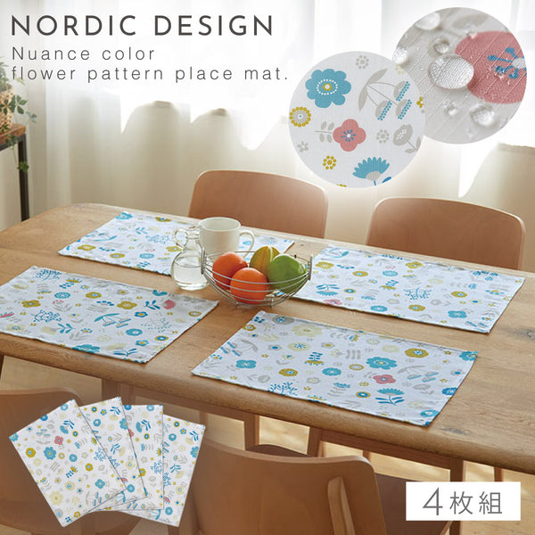 はっ水ランチョンマット 北欧柄 4枚組.|m2