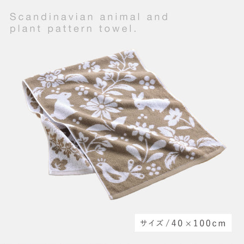 今治タオルブランドミニバスタオル 北欧の森.|s9