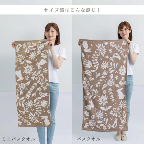 今治タオルブランドミニバスタオル 北欧の森.|s5