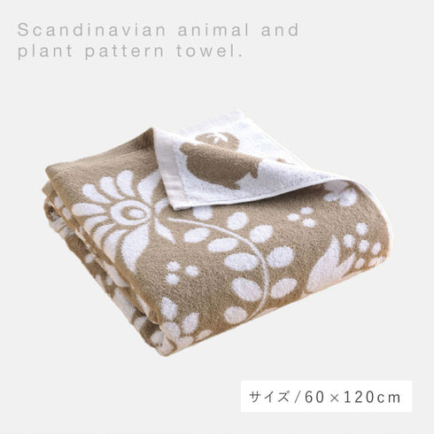 今治タオルブランドバスタオル 北欧の森.|s7