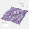 今治タオルブランドフェイスタオル フラワーガーデン.|s7
