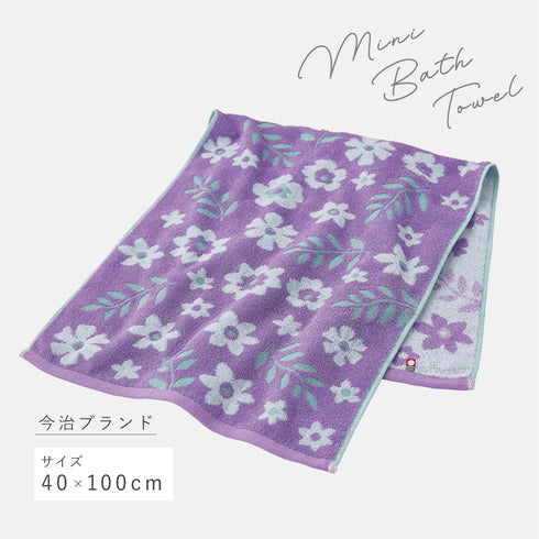 今治タオルブランドミニバスタオル フラワーガーデン.|s8