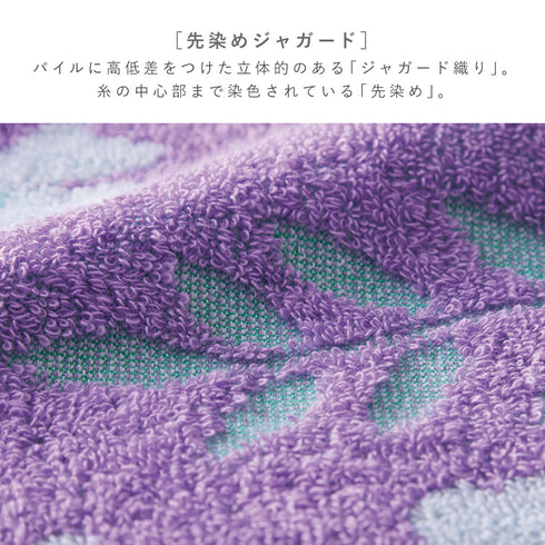 今治タオルブランドミニバスタオル フラワーガーデン.|s4