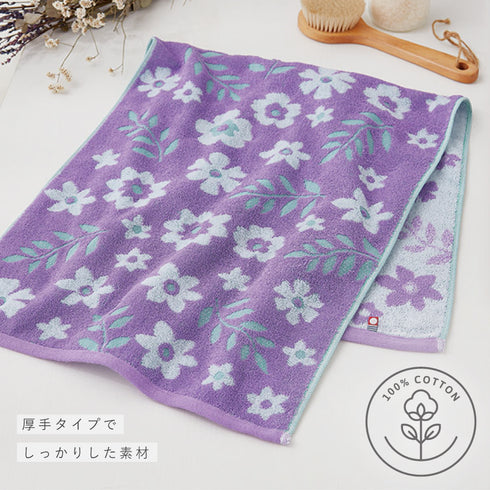 今治タオルブランドミニバスタオル フラワーガーデン.|s7