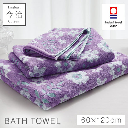 今治タオルブランドバスタオル フラワーガーデン.|m2