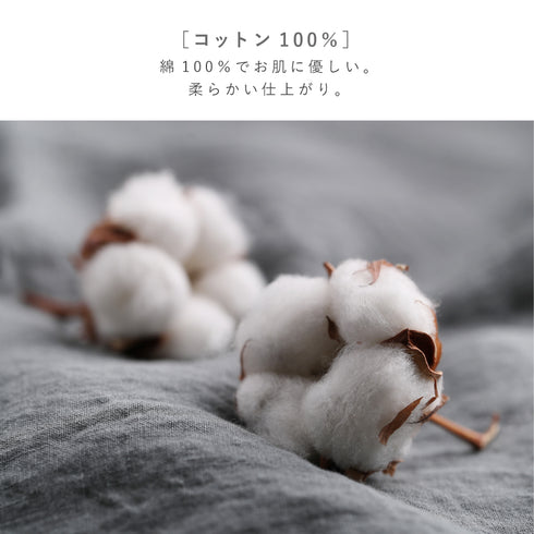 今治タオルブランドバスタオル フラワーガーデン.|s5