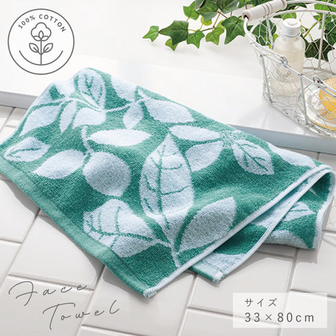 今治タオルブランドフェイスタオル リーフミント.|s6