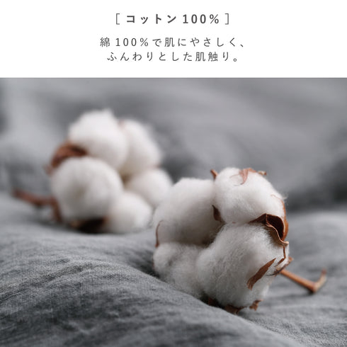 今治タオルブランドミニバスタオル リーフミント.|s5