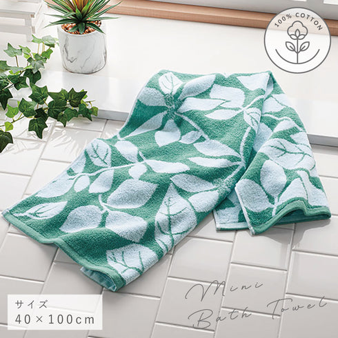 今治タオルブランドミニバスタオル リーフミント.|s6
