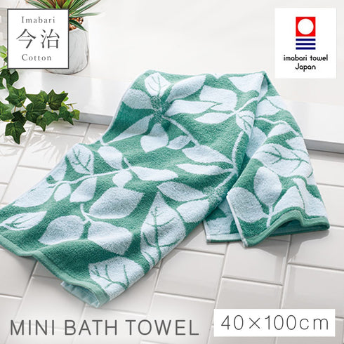今治タオルブランドミニバスタオル リーフミント.|m2