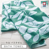 今治タオルブランドバスタオル リーフミント.|m2