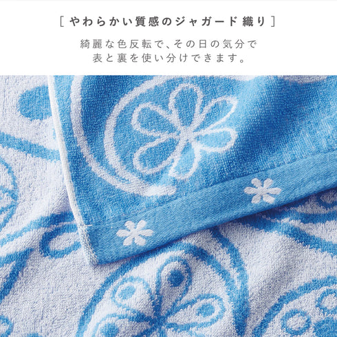 今治タオルブランドフェイスタオル ペイズリー2色組.|s4