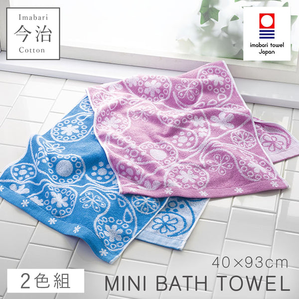 今治タオルブランドミニバスタオル ペイズリー2色組.|m2