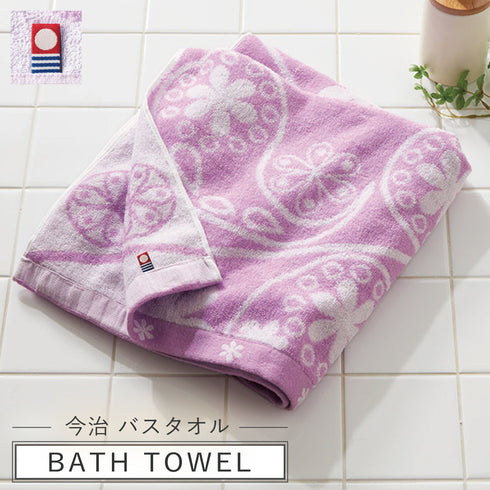 今治タオルブランドバスタオル ペイズリー