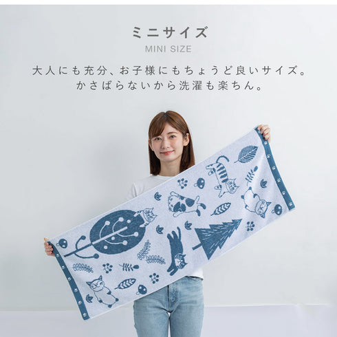 今治タオルブランドミニバスタオル まったりにゃんこ.|s4