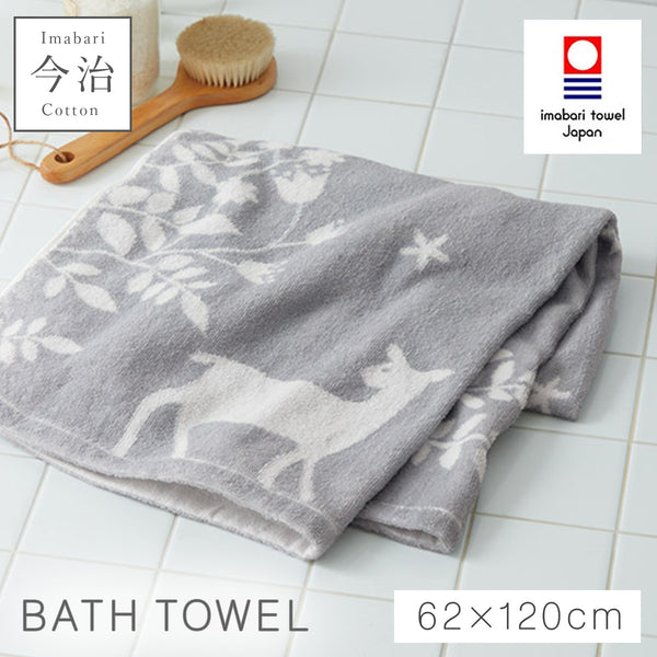 今治タオルブランドバスタオル ノルディック.|m2