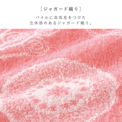 今治タオルブランドフェイスタオル フルール.|s5