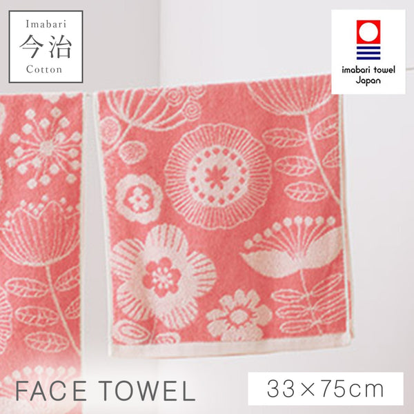 今治タオルブランドフェイスタオル フルール.|m2