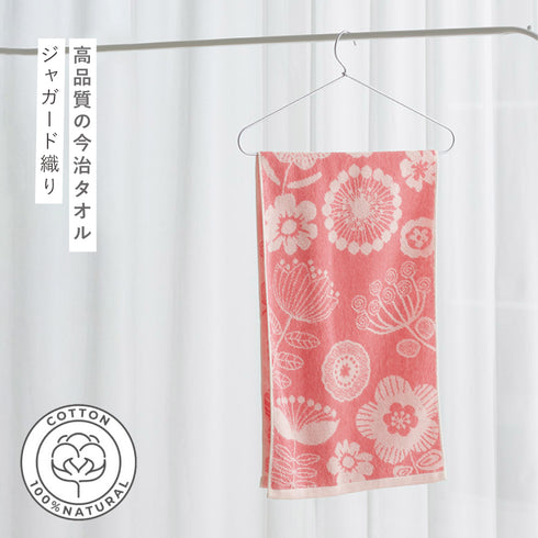 今治タオルブランドスリムバスタオル フルール.|s1