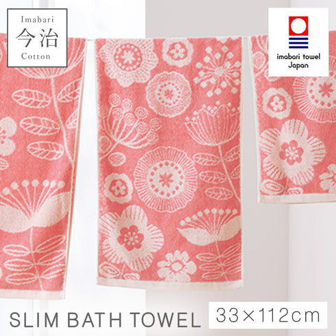 今治タオルブランドスリムバスタオル フルール.|m2