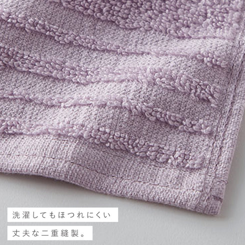 インド綿 大判バスタオル.|s5