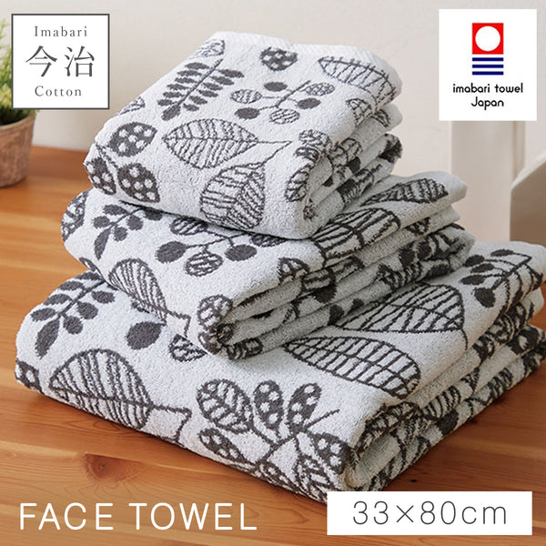 今治タオルブランドフェイスタオル モノトーンリーフ.|m2