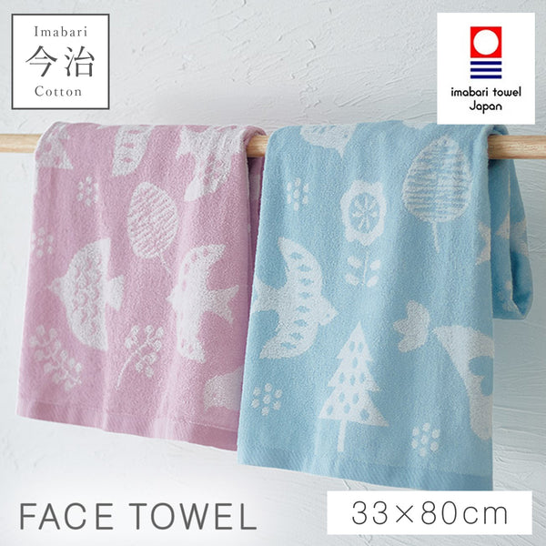 【2色組】今治タオルブランド フェイスタオル バードツリー.|m2