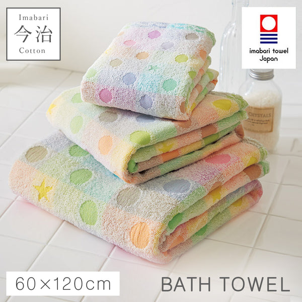 今治タオルブランド バスタオル マーブル.|m2