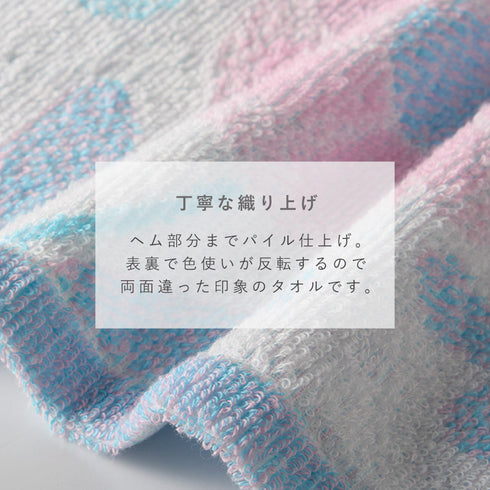 今治タオル ブランド フェイスタオル ブルーム.|s5