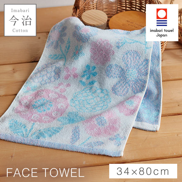 今治タオル ブランド フェイスタオル ブルーム.|m2