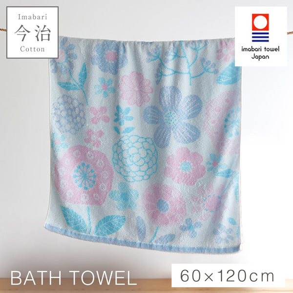 今治タオル ブランド バスタオル ブルーム.|m2