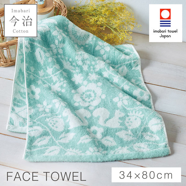 今治タオル ブランド フェイスタオル 森の贈り物.|m2