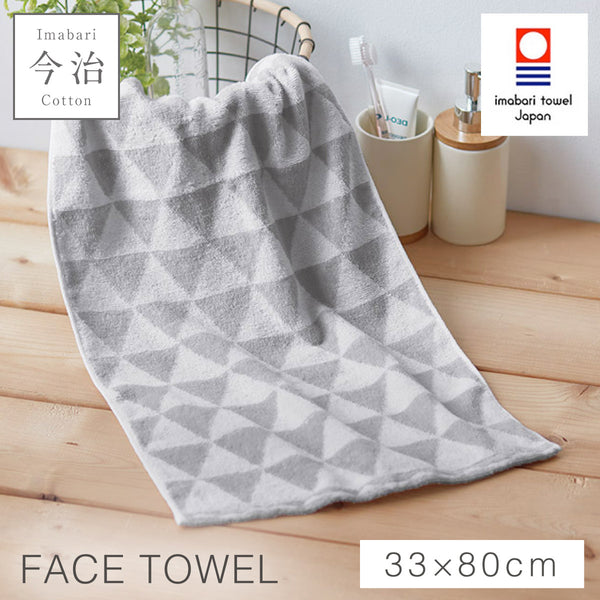 今治タオル ブランド フェイスタオル トライアングル.|m2