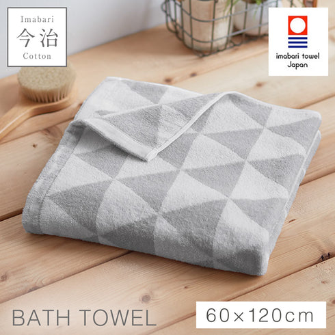 今治タオル ブランド バスタオル トライアングル.|m2