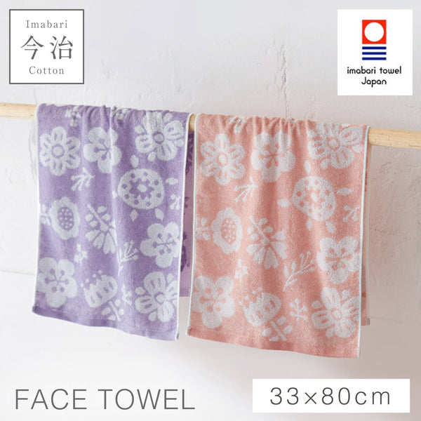 今治タオルブランド フェイスタオル フラワー2色組.|m2