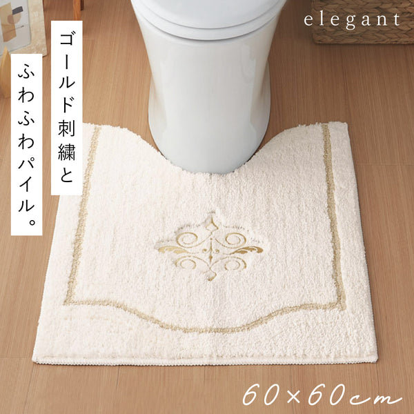 レギュラートイレマット エレガント.|m2