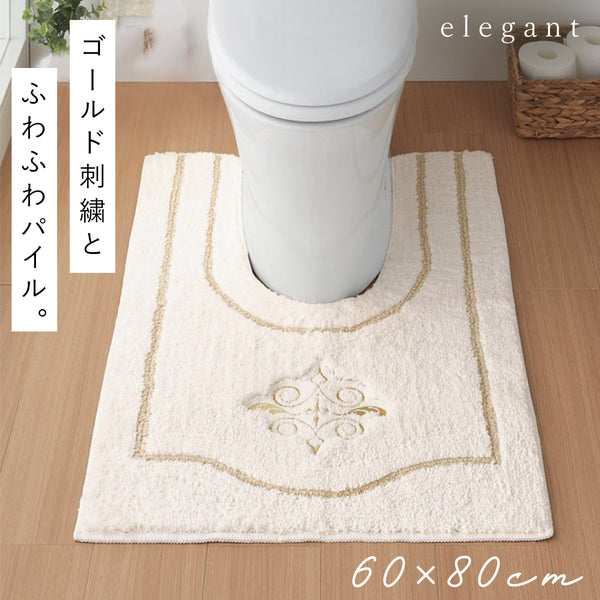 耳長トイレマット エレガント.|m2