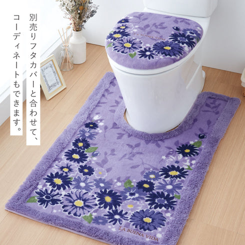 耳長ロングトイレマット ブエナヴィーダ ラベンダー.|s6
