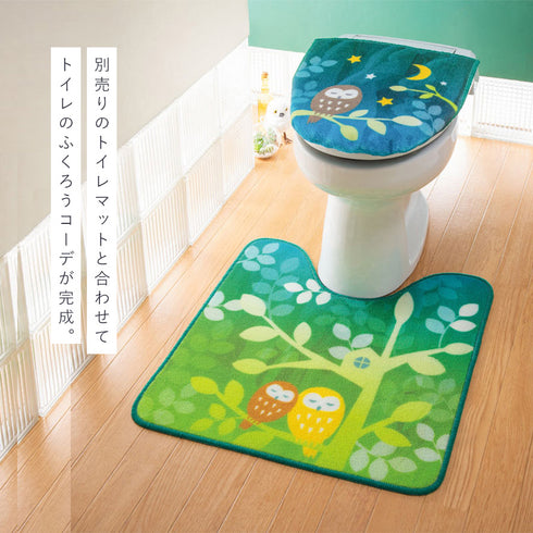 洗浄暖房用フタカバー フクロウの森.|s6
