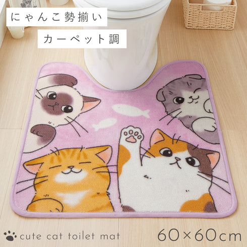 レギュラートイレマット にゃんず.|m2