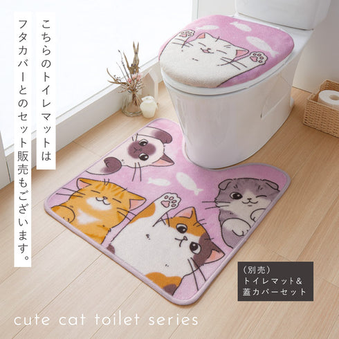 レギュラートイレマット にゃんず.|s7