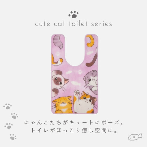 耳長ロングトイレマット にゃんず.|s2