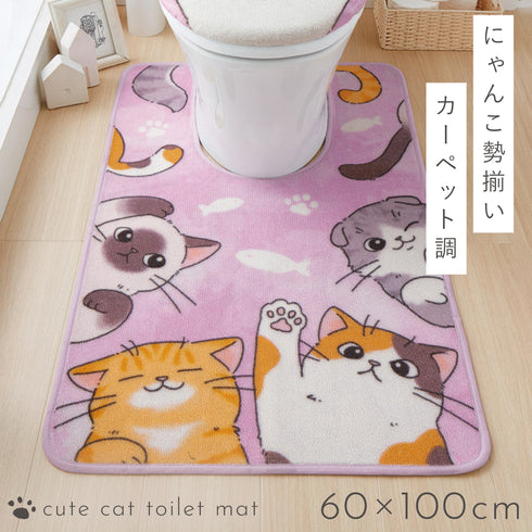 耳長ロングトイレマット にゃんず.|m2