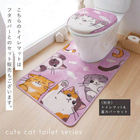 耳長ロングトイレマット にゃんず.|s7